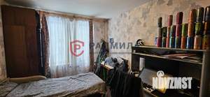 3-к квартира, вторичка, 56м2, 3/5 этаж