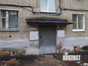 3-к квартира, вторичка, 59м2, 2/5 этаж