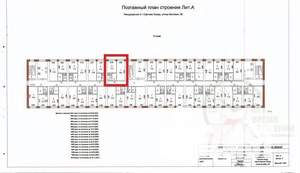 1-к квартира, вторичка, 36м2, 5/5 этаж