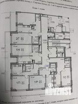 1-к квартира, вторичка, 43м2, 1/19 этаж