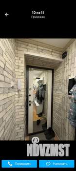 2-к квартира, вторичка, 42м2, 5/5 этаж