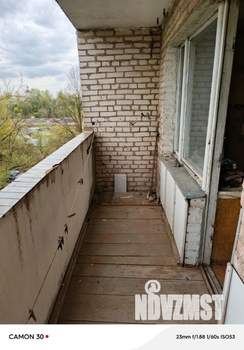 2-к квартира, вторичка, 50м2, 4/9 этаж