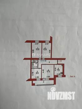 4-к квартира, вторичка, 72м2, 2/9 этаж