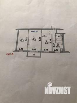 3-к квартира, вторичка, 57м2, 4/5 этаж