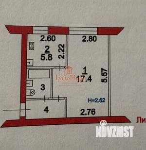 1-к квартира, вторичка, 29м2, 4/5 этаж