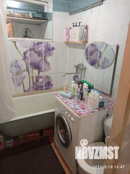 1-к квартира, вторичка, 30м2, 2/4 этаж