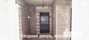 3-к квартира, вторичка, 78м2, 10/15 этаж