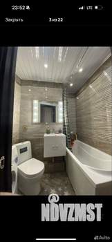 2-к квартира, вторичка, 49м2, 2/9 этаж