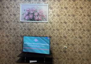 1-к квартира, вторичка, 37м2, 1/9 этаж