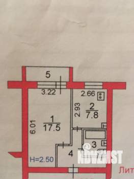 1-к квартира, вторичка, 34м2, 5/5 этаж