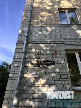 3-к квартира, вторичка, 77м2, 3/5 этаж