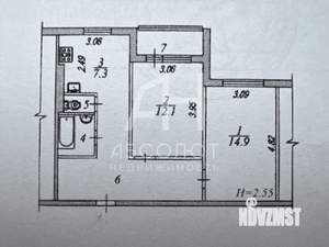 2-к квартира, вторичка, 53м2, 4/5 этаж