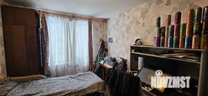 3-к квартира, вторичка, 56м2, 3/5 этаж