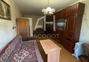 1-к квартира, вторичка, 32м2, 1/9 этаж