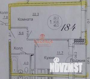 1-к квартира, вторичка, 45м2, 7/10 этаж