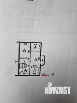 4-к квартира, вторичка, 60м2, 5/5 этаж