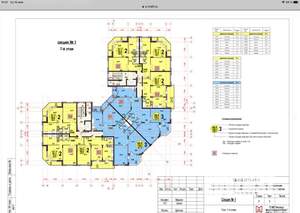 2-к квартира, вторичка, 78м2, 3/8 этаж